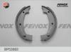 FENOX BP53083 Колодки тормозные барабанные