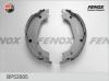 FENOX BP53085 Колодки тормозные барабанные