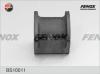 FENOX BS10011 Втулка стабилизатора