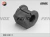 FENOX BS10011 Втулка стабилизатора