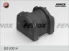 FENOX BS10014 Втулка стабилизатора
