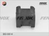 FENOX BS10014 Втулка стабилизатора