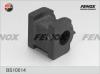 FENOX BS10014 Втулка стабилизатора