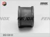 FENOX BS10018 ВТУЛКА СТАБИЛИЗАТОРА VW Transporter 2.0-2.5, 1.9-2.5D 90-03 передняя, наружная, d19 FENOX