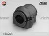 FENOX BS10045 ВТУЛКА СТАБИЛИЗАТОРА передняя, d21 MB W203 1.8-3.2, 2.0-2.7D 01-08