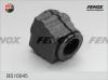 FENOX BS10045 ВТУЛКА СТАБИЛИЗАТОРА передняя, d21 MB W203 1.8-3.2, 2.0-2.7D 01-08