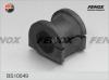FENOX BS10049 Втулка стабилизатора передняя, d24,8 Honda CR-V 2.0 98&gt;, Civic 1.6 95-01 BS10049