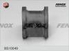 FENOX BS10049 Втулка стабилизатора передняя, d24,8 Honda CR-V 2.0 98&gt;, Civic 1.6 95-01 BS10049