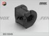 FENOX BS10049 Втулка стабилизатора передняя, d24,8 Honda CR-V 2.0 98&gt;, Civic 1.6 95-01 BS10049