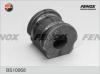 FENOX BS10068 ВТУЛКА СТАБИЛИЗАТОРА VW Polo 1.2, 1.4, 1.4-1.6TDI 01&gt;, Polo Sedan 1.6 10&gt;; Skoda Rapid 1.6 11&gt;, Fabi