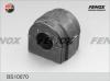 FENOX BS10070 Втулка стабилизатора передняя, d29 BMW X5 (E53) 3.0-4.0, 3.0D 98-06 BS10070