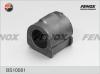 FENOX BS10081 Втулка стабилизатора