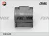 FENOX BS10081 Втулка стабилизатора
