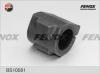 FENOX BS10081 Втулка стабилизатора