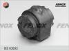 FENOX BS10093 Втулка стабилизатора