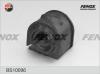 FENOX BS10096 Втулка стабилизатора