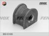 FENOX BS10100 Втулка стабилизатора