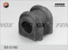 FENOX BS10166 Втулка стабилизатора