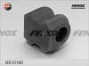 FENOX BS10166 Втулка стабилизатора