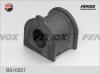 FENOX BS10207 Втулка стабилизатора передняя, внутренняя, d28 Toyota Land Cruiser 09&gt;, FJCruiser 06&gt; BS10207