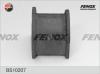 FENOX BS10207 Втулка стабилизатора передняя, внутренняя, d28 Toyota Land Cruiser 09&gt;, FJCruiser 06&gt; BS10207