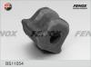 FENOX BS11054 ВТУЛКА СТАБИЛИЗАТОРА Toyota Auris, Corolla 1.3-1.8, 1.4D, 1.8D 07-10 передняя, левая, d21 FENOX