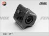 FENOX BS11057 Втулка стабилизатора