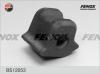 FENOX BS12053 Втулка стабилизатора