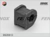FENOX BS20013 Втулка стабилизатора