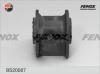 FENOX BS20087 Втулка стабилизатора