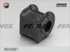 FENOX BS20087 Втулка стабилизатора