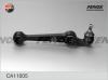 FENOX CA11005 Рычаг независимой подвески колеса, подвеска колеса