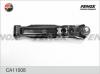 FENOX CA11008 Рычаг независимой подвески колеса, подвеска колеса