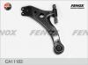 FENOX CA11183 Рычаг независимой подвески колеса, подвеска колеса