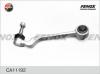 FENOX CA11192 РЫЧАГ ПОДВЕСКИ передний нижний левый задний BMW 3 (E90/E91)/1 (E87/E81)
