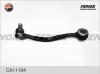 FENOX CA11194 РЫЧАГ ПОДВЕСКИ передний нижний левый BMW 5 (E28/34), 7 (E32)
