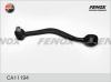 FENOX CA11194 РЫЧАГ ПОДВЕСКИ передний нижний левый BMW 5 (E28/34), 7 (E32)