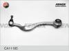 FENOX CA11195 РЫЧАГ ПОДВЕСКИ передний нижний левый передний, с сайлентблоком BMW 5 (E39) 95-