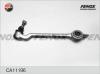 FENOX CA11196 РЫЧАГ ПОДВЕСКИ передний нижний левый BMW 5 (E39) 95-03 