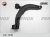 FENOX CA11208 Рычаг независимой подвески колеса, подвеска колеса