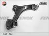 FENOX CA11224 Рычаг независимой подвески колеса, подвеска колеса
