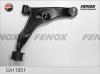 FENOX CA11251 Рычаг независимой подвески колеса, подвеска колеса