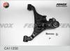 FENOX CA11258 Рычаг независимой подвески колеса, подвеска колеса