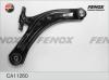 FENOX CA11260 Рычаг независимой подвески колеса, подвеска колеса