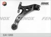 FENOX CA11283 Рычаг независимой подвески колеса, подвеска колеса