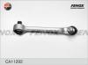FENOX CA11292 Рычаг передний нижний правый задний BMW 3 (E90/E91)/1 (E87/E81) CA11292