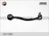 FENOX CA11294 РЫЧАГ ПОДВЕСКИ передний нижний правый BMW 5 (E28/34), 7 (E32)