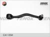 FENOX CA11294 РЫЧАГ ПОДВЕСКИ передний нижний правый BMW 5 (E28/34), 7 (E32)