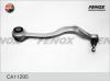 FENOX CA11295 Рычаг подвески