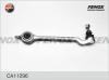 FENOX CA11296 РЫЧАГ ПОДВЕСКИ передний нижний правый BMW 5 (E39) 95-03 